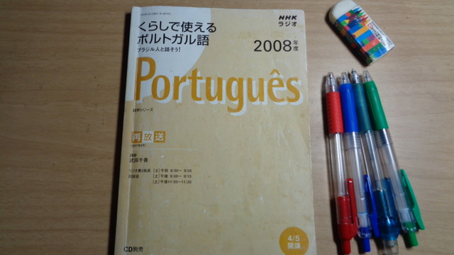 DSC08051インスタ済