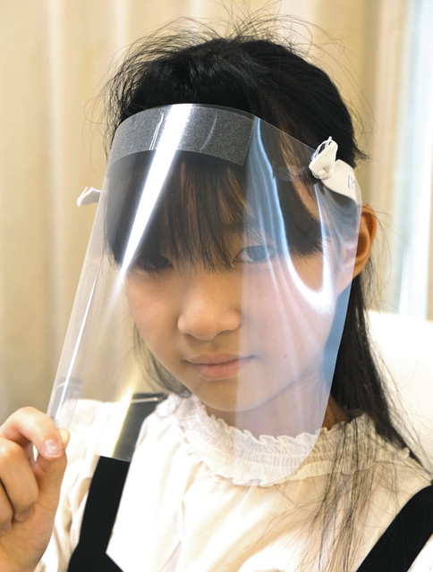 PK2020052002100126_size0