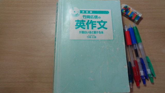 DSC02158インスタ済