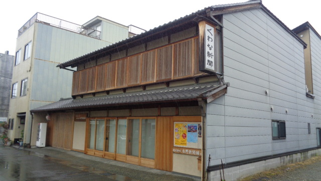 DSC08328インスタ済