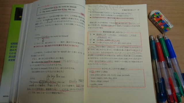 DSC04778インスタ済