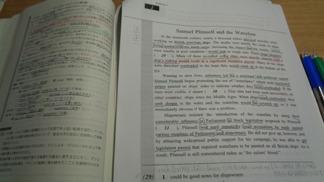 DSC02307インスタ済