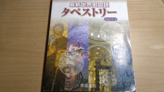 DSC07230インスタ済