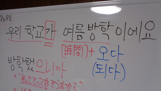 DSC00651インスタ済