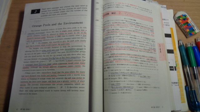 DSC04756インスタ済