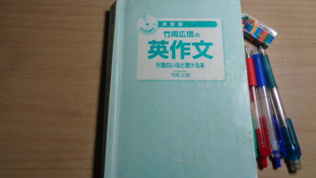 DSC01449インスタ済