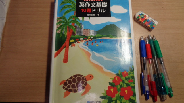 DSC00652インスタ済