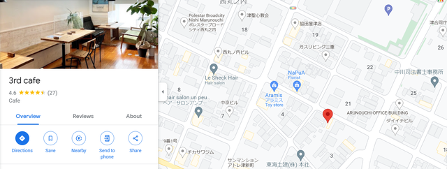 スクリーンショット 2023-10-17 191439