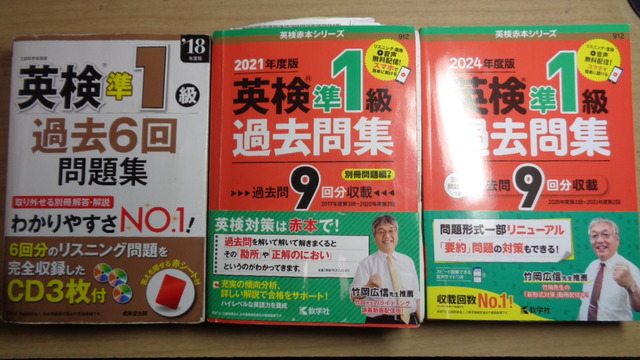 DSC07586インスタ済