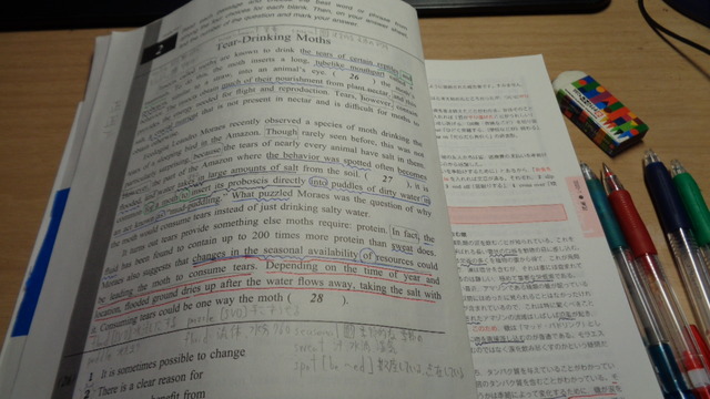 DSC00155インスタ済