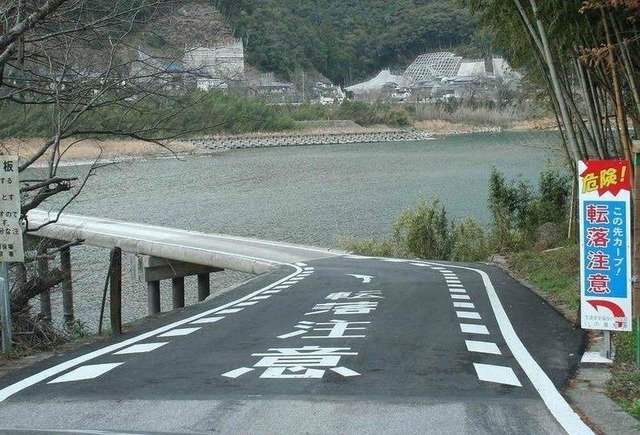 480263754_953891046917903_2177917051387430499_n