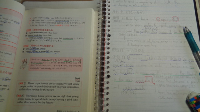 DSC04744インスタ済