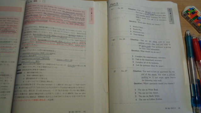 DSC04529インスタ済