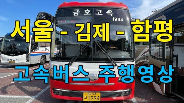hq720 (1)