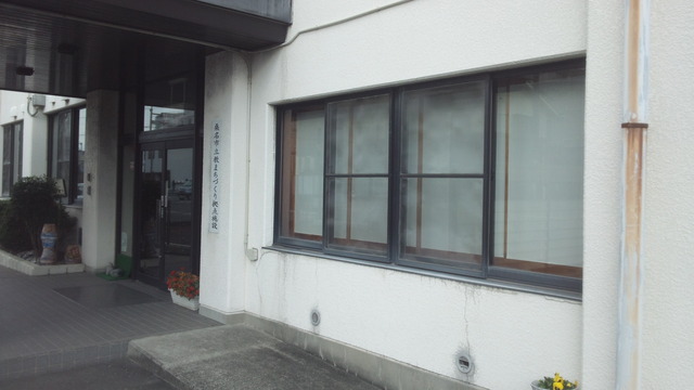 立教9