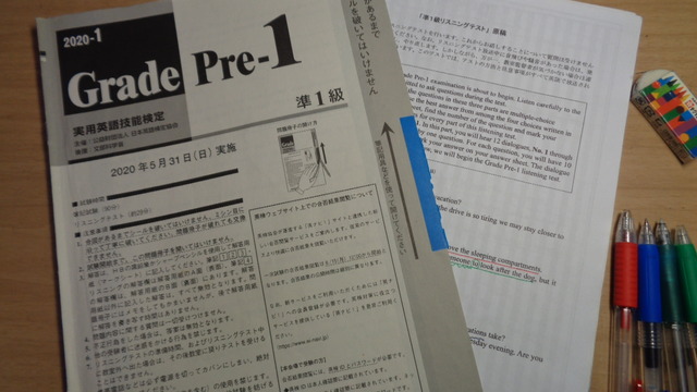 DSC00627インスタ済