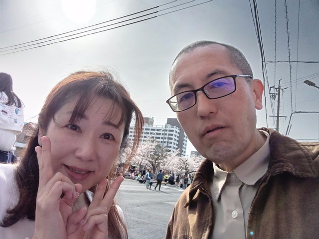 250405153622157