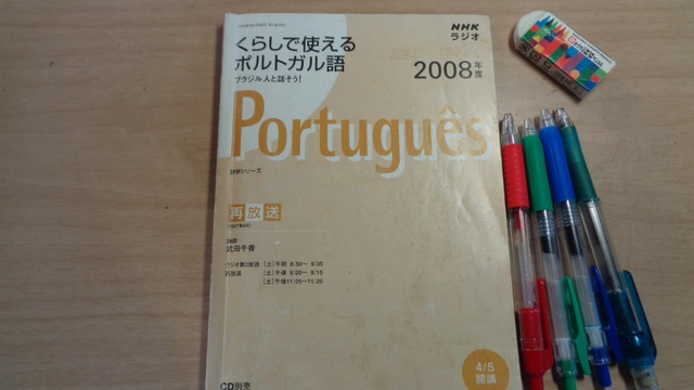 DSC00655インスタ済