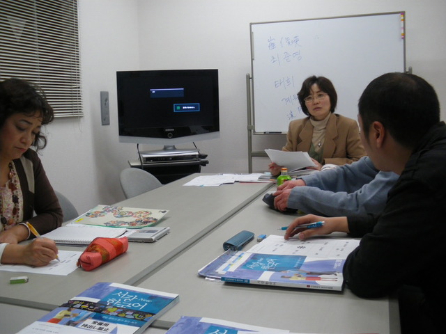 千津子先生の授業・中級