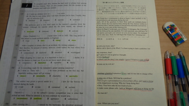 DSC00648インスタ済