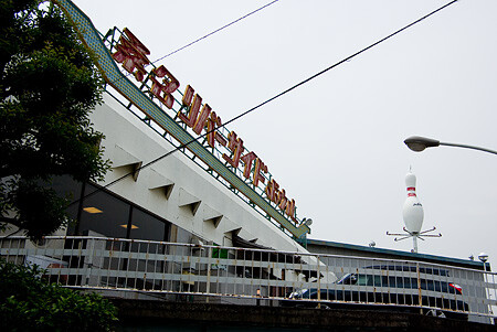 2009-6-10-6
