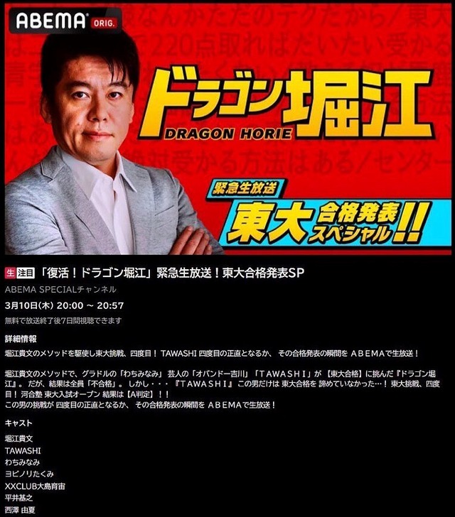 275213362_7273716876033097_8580531481139953756_n