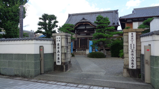 DSC08989インスタ済