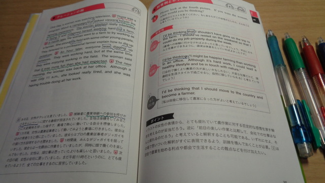 DSC01896インスタ済