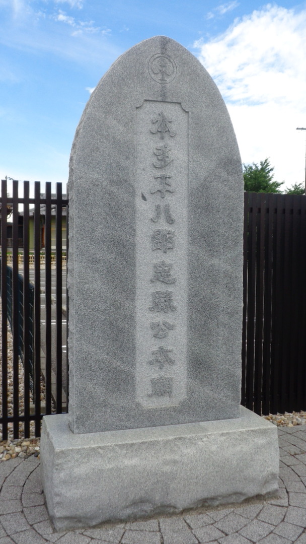 DSC08912インスタ済