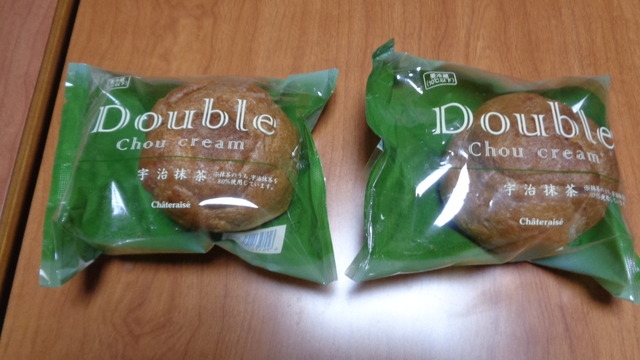 DSC03059インスタ済