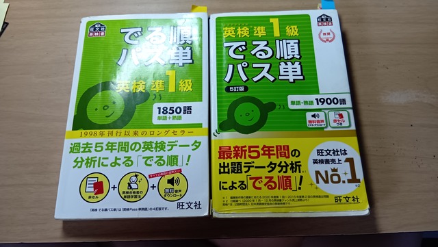 250723164543724インスタ済