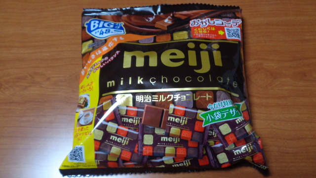 DSC02025インスタ済