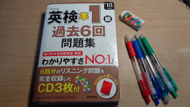 DSC00643インスタ済