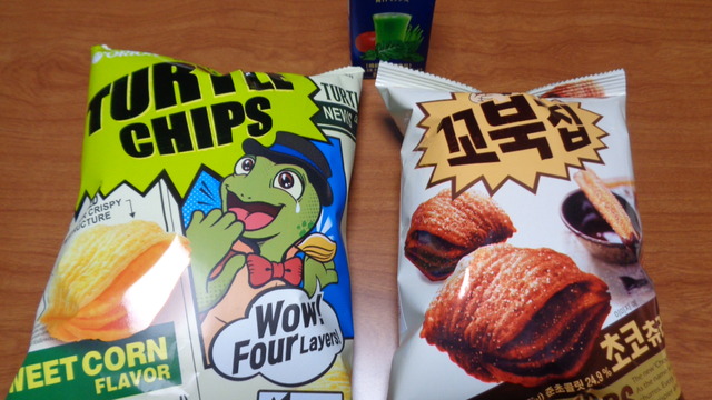 DSC02090インスタ済