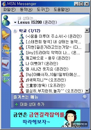k16537p1n1