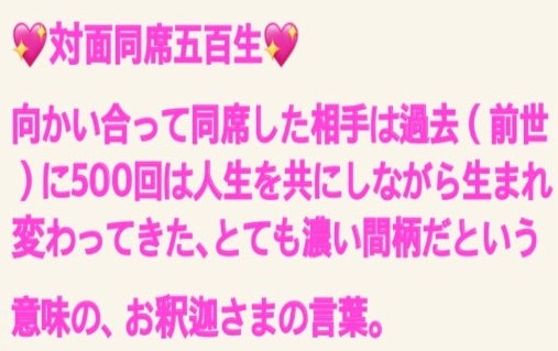 o0772060115422876888