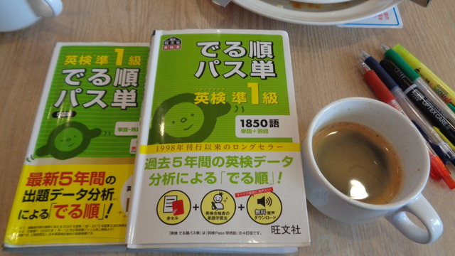 DSC02075インスタ済