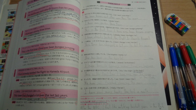 DSC04563インスタ済