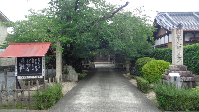 DSC08703インスタ済