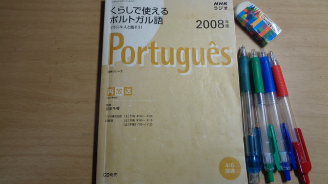 DSC08617インスタ済