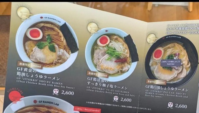 Goj6dpyWYAAvjWr