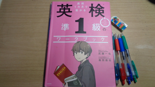 DSC00626インスタ済