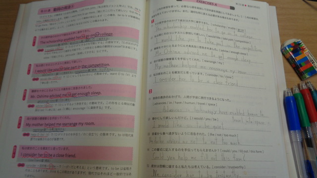 DSC04780インスタ済