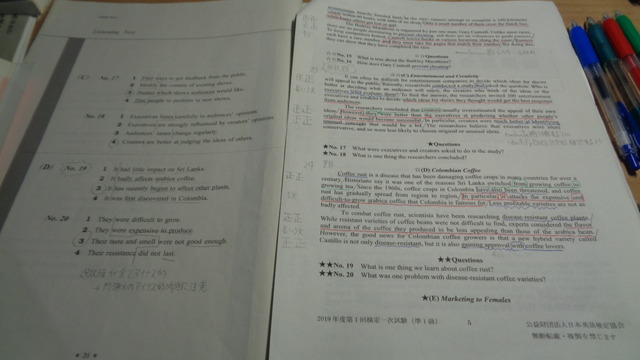 DSC02279インスタ済