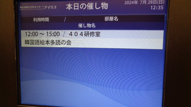 DSC09088インスタ済