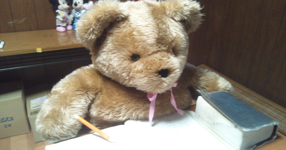 三重県（旅行＆地域）に関するWebメディア