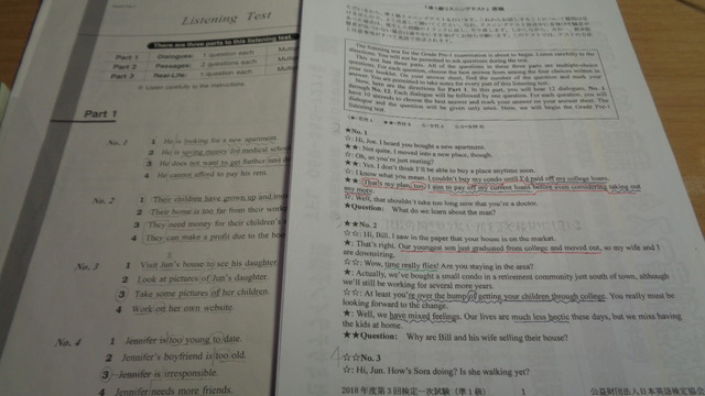 DSC02142インスタ済