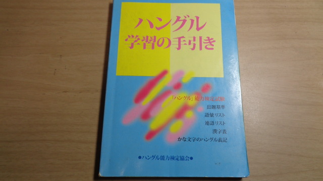 DSC07259インスタ済