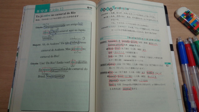 DSC04720インスタ済