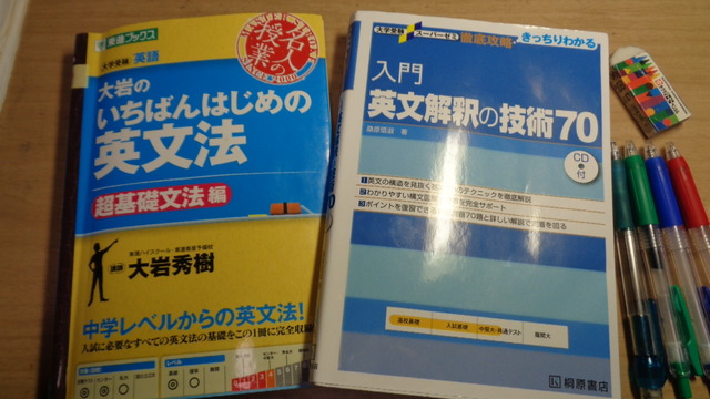 DSC04772インスタ済